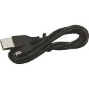 【5個セット】 ARTEC USBケーブルminiB(80cm) ATC153101X5