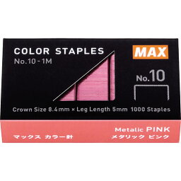 MAX マックス カラー針 No.10-1M/MP ピンク MS91311