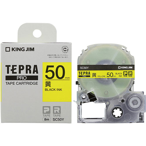 キングジム テプラPROテープ カラーラベル 50mm 黄 SC50Y