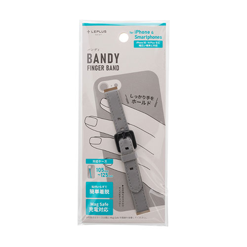 LEPLUS NEXT スマホバンド BANDY FINGER BAND PUレザータイプ LN-FB02LGY ライトグレー