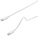 【5個セット】BAUT マシュマロType-C/Type-Cケーブル 2.0m WH BUSSCC200WHX5(2)