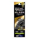 LEPLUS NEXT iPhone 14/14 Plus レンズ保護ガラスフィルム GLASS PREMIUM FILM レンズ一体型 スーパークリア 高透過度95% LN-IM22FGLENC