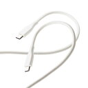 エレコム なめらかUSB Type-Cケーブル(非認証品、C-C) MPA-CCSS20WH(2)