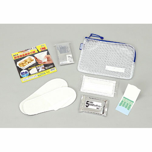 ARTEC 帰宅困難者支援7点セット ATC52150