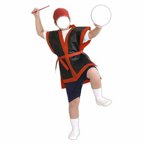 ARTEC カラー不織布 エイサー打掛 黒(襟赤)S 帯付 ATC4129