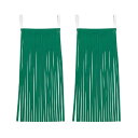ARTEC カラフルフリンジ 緑 ATC4512