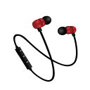 E-SELECT Bluetooth ブルートゥースマグネットステレオイヤホン マイク付 レッド ES-MG4BT-BR
