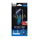 ガラスフィルム LEPLUS iPhone 11/iPhone XR ガラスフィルム GLASS PREMIUM FILM スタンダードサイズ ブルーライトカット LP-IM19FGB