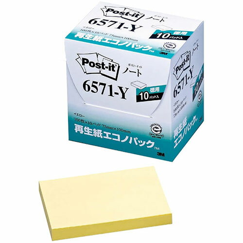 3M Post-it ポストイット 再生紙エコノパック ノート 3M-6571-Y 3M Post-it ポストイット 再生紙エコノパック ノート 3M-6571-Y