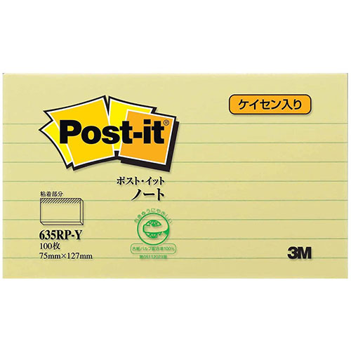 3M Post-it |XgCbg Cm[gĐ CG[75~127 3M-635RP-Y