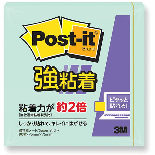 3M Post-it |XgCbg Sm[g pXeJ[ AbvO[ 3M-654SS-AG