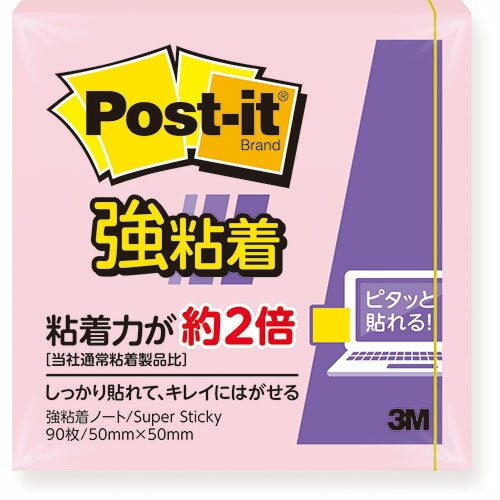 3M Post-it |XgCbg Sm[g pXeJ[ sN 3M-650SS-RPP