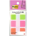 3M Post-it |XgCbg tBCfbNX  }`J[1 3M-686MC-1