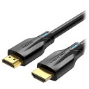 VENTION 8K HDMIケーブル 3m Black AA-1345(2)