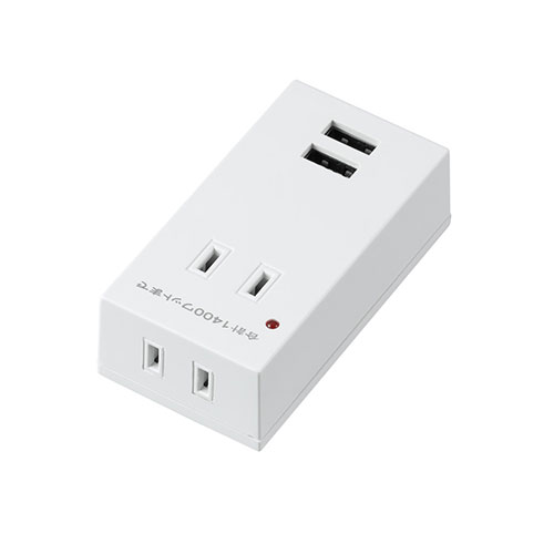 YAZAWA 雷ガード付両挿しUSBフロントタップ2個口 ホワイト H1FSK4002UWH