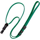 オープン工業 ループクリップ 脱着式 10本 緑 OPEN-K-NX-8-GN(3)
