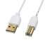 5ĥåȡ 掠ץ饤 ˺USB֥ (USB2.0 A-B) 1m ۥ磻 KU20-SL10WKX5
