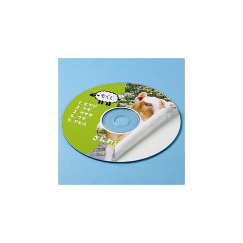 【5個セット】 サンワサプライ インクジェットDVD/CDラ