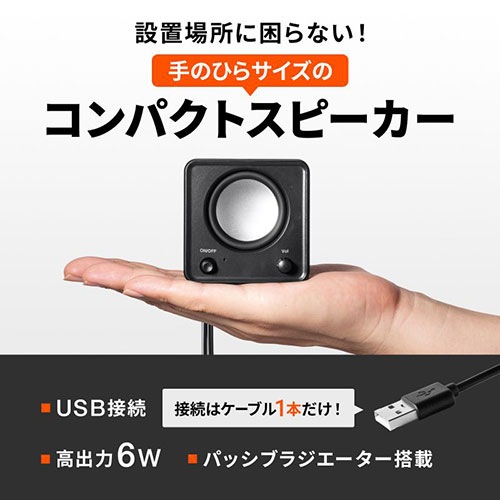 【中古】アズマ CDラジカセ CD-50