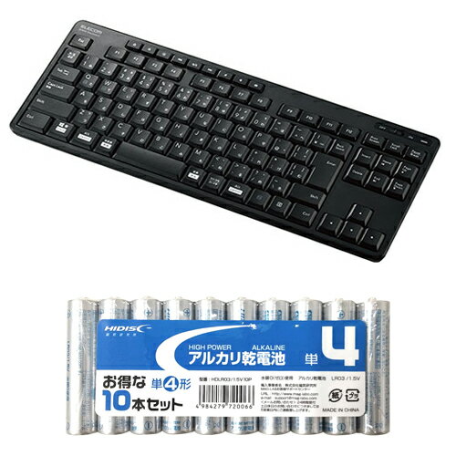 エレコム 無線静音コンパクトキーボード + アルカリ乾電池 単4形10本パックセット TK-FDM115SKTBK+HDLR03/1.5V10P