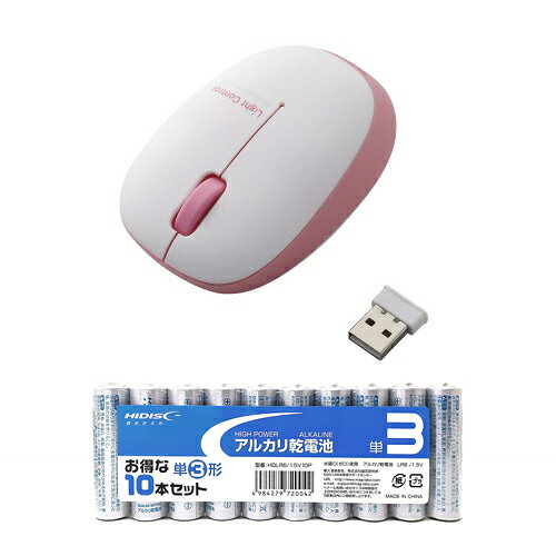 エレコム ワイヤレスBlueLEDマウス + アルカリ乾電池 単3形10本パックセット M-BL20DBPN+HDLR6/1.5V10P