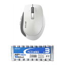 BUFFALO バッファロー PremiumFitマウス Bluetooth3.0/BlueLED光学式/静音/5ボタン/横スクロール/Sサイズ ホワイト + アルカリ乾電池 単3形10本パックセット BSMBB500SWH+HDLR6/1.5V10P(2)