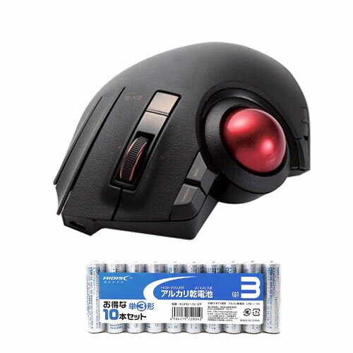 エレコム トラックボールマウス 親指 8ボタン チルト機能 有線 無線 Bluetooth 1000万回耐久 ブラック + アルカリ乾電池 単3形10本パックセット M-XPT1MRBK+HDLR6/1.5V10P