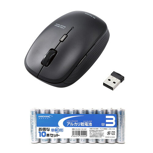 エレコム BlueLEDマウス/無線/5ボタン/抗菌/ブラック + アルカリ乾電池 単3形10本パックセット M-BL21DBKBK+HDLR6/1.5V10P