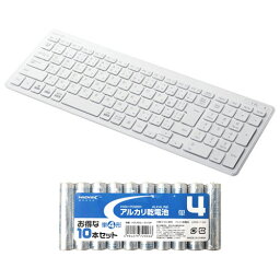エレコム Bluetoothコンパクトキーボード パンタグラフ式 薄型 マルチOS対応 ホワイト + アルカリ乾電池 単4形10本パックセット TK-FBP101WH+HDLR03/1.5V10P