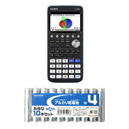 CASIO グラフ関数電卓(10桁) + アルカリ乾電池 単4形10本パックセット FX-CG50-N+HDLR03/1.5V10P