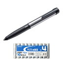 サンワサプライ 電池式タッチペン(ブラック) + アルカリ乾電池 単4形10本パックセット PDA-PEN48BK+HDLR03/1.5V10P