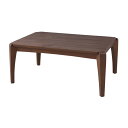 送料無料 こたつ テーブル 90×60cm 長方形 北欧 薄型 ヒーター コタツ こたつテーブル 炬燵 ローテーブル センターテーブル リビングテール カフェ 木製 天然木 ウォルナット コンパクト おしゃれ かわいい デザイン