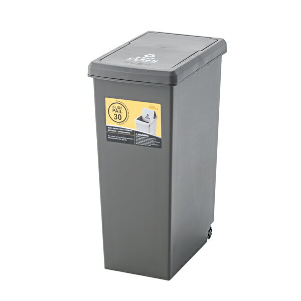 ダストボックス キャスター付き フタ付き ふた付き ごみ箱 ゴミ箱 トラッシュカン 台所 リビング ブラウン カントリー トラッシュボックス 野外 レトロ モダン 北欧 おしゃれ 西海岸 インテリア アンティーク ブルックリン キッチン