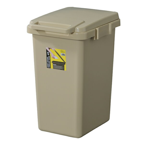 ワンハンドトラッシュカン ダストボックス フタ付き ふた付き ごみ箱 ゴミ箱 トラッシュボックス 西海岸 アンティーク レトロ ブルックリン カントリー おしゃれ キッチン インテリア 野外 ベージュ モダン 台所 リビング 北欧