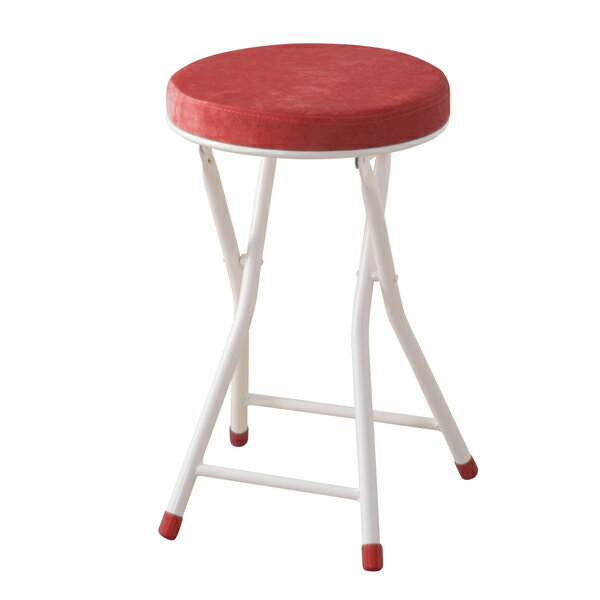 スツール 腰掛け スチール 折り畳みスツール 折りたたみ イス 椅子 高級感 台所 インテリア シンプル レトロ 玄関 キッチン 姫系 北欧 モダン 西海岸 おしゃれ カントリー コンパクト アンティーク リビング レッド チェアー かわいい 男前 ブルックリン