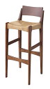 ペーパーコードハイチェア おしゃれ 木製 天然木 カウンターチェア バーチェアー ダイニングチェア いす 椅子 北欧 ナチュラル シンプル ヴィンテージ リビング カフェ 食卓椅子 ブラウン