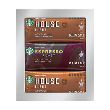 (まとめ)スターバックス オリガミ パーソナルドリップコーヒーギフト C7250519 C8243019【×3セット】