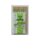 送料無料 すべり止め竹割箸 15膳