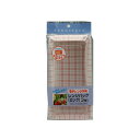 送料無料 レンジパックロング 3組入