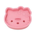 送料無料 食パン抜き型 ハローキティー 食パン キティ 道具 キッチン 枠用抜き型 おうち 簡単 おしゃれ 顔用抜き型お料理 かわいい おうち時間