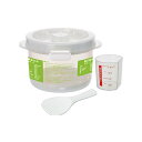 送料無料 ご飯調理容器 2合炊き ご飯 調理容器 かわいい おうち時間 2合炊き おうち おしゃれ 簡単 キッチン 炊き 水量目盛りお料理 2合 道具 1合