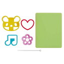 送料無料 のり抜き型セット バラエティ 4個入 【× チーズお料理 キッチン のり抜き型 おうち時間 おはな ハート 10個】 かわいい おんぷ おうち のり ...