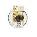 送料無料 LOOK LIFE 強化ガラス蓋22cm用