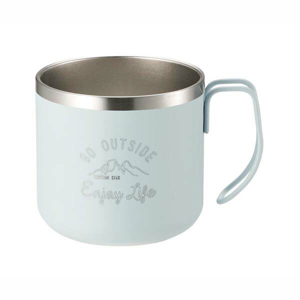 送料無料 モンテ ダブルステンレスマグカップ350 サックス コップ キャプテンスタッグ シンプル 保冷 保温 広口タイプ