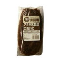 送料無料 業務用パームタワシ40 KG006