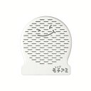送料無料 レンジモチアミ おもち おもちがくっつかない 電子レンジ かわいい キッチン 道具 おもち形 簡単 おしゃれ おうち おうち時間 モチアミお料理