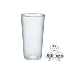耐熱タンブラー300 【× 6個】