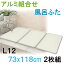 ベッド・家具通販furniture store