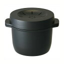 電子レンジスチームご飯メーカー ブラック 調理用品 電子レンジ炊飯器 炊飯鍋 一合炊き 電子レンジ調理器 レンジ調理器 レンジ調理 電子レンジ専用調理器 電子レ...