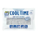 抗菌クールタイム<M>300g 保冷 抗菌 お弁当 弁当 保冷バッグ クーラーボックス ランチバック 長時間 長持ち アウトドア バーベキュー キャンプ